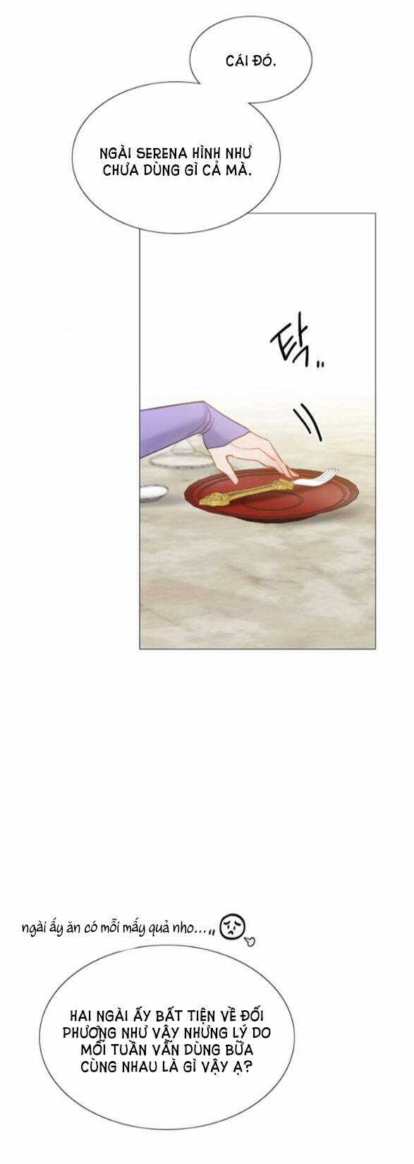 Serena - Chapter 2.1 - Trang 15