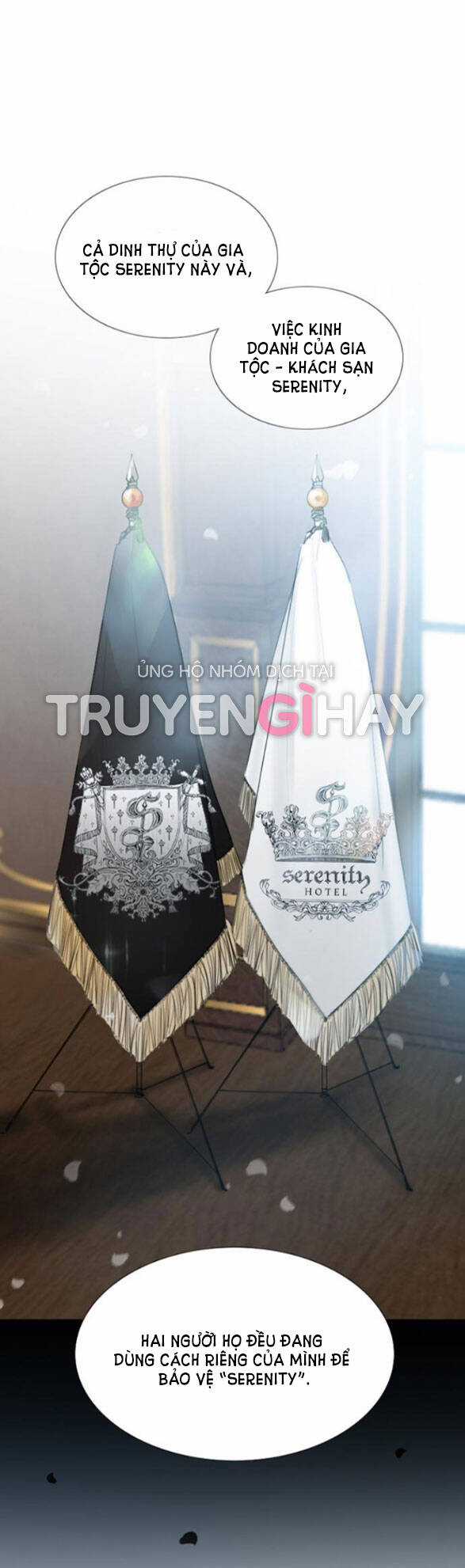 Serena - Chapter 2.1 - Trang 17