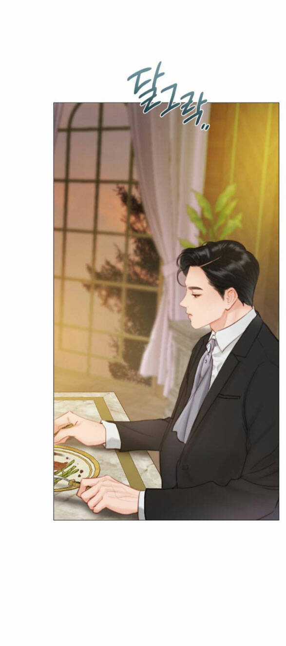 Serena - Chapter 2.1 - Trang 3