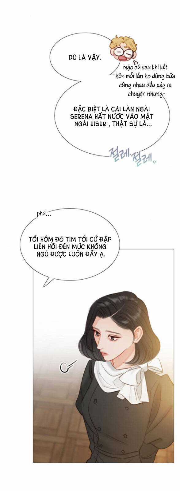 Serena - Chapter 2.1 - Trang 8