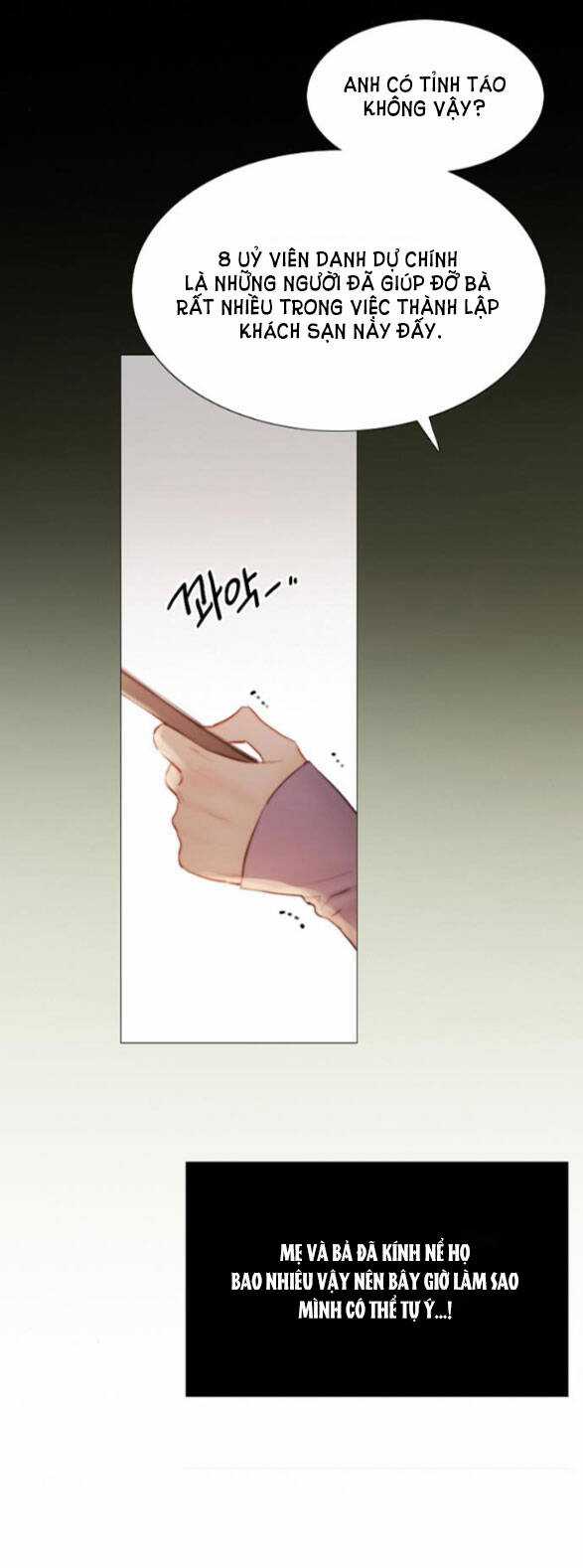 Serena - Chapter 2.2 - Trang 1