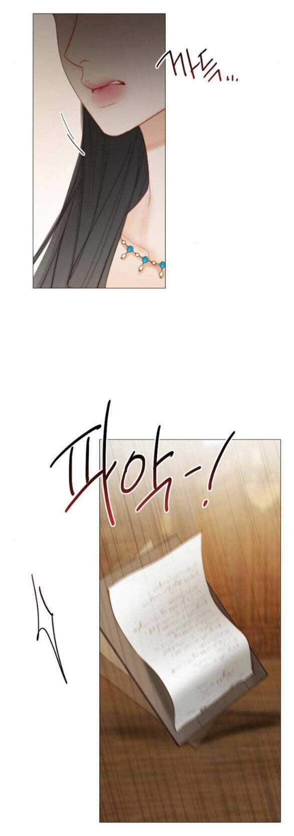 Serena - Chapter 2.2 - Trang 14