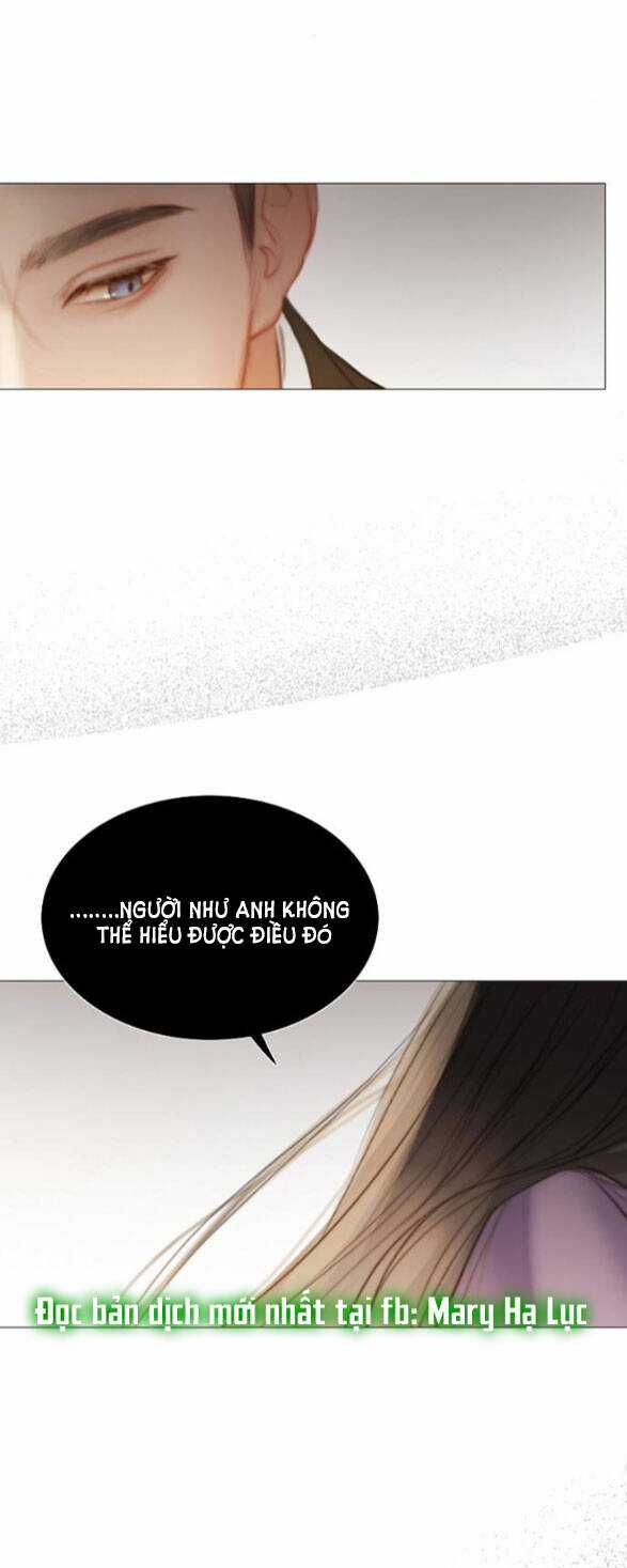 Serena - Chapter 2.2 - Trang 15