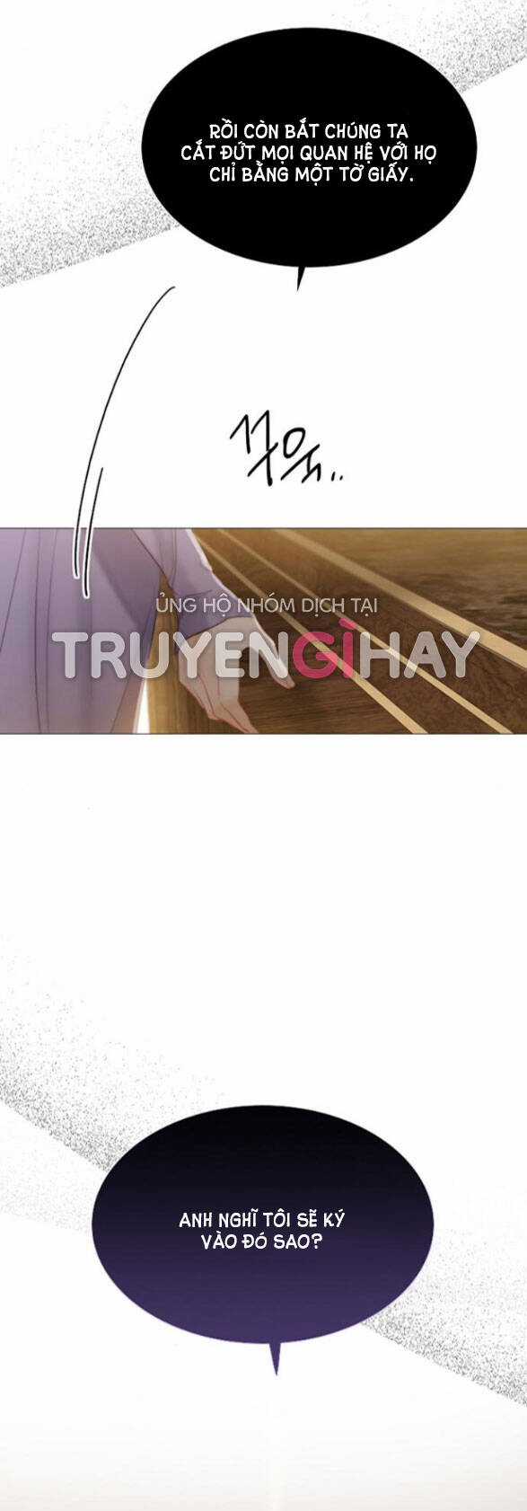 Serena - Chapter 2.2 - Trang 16