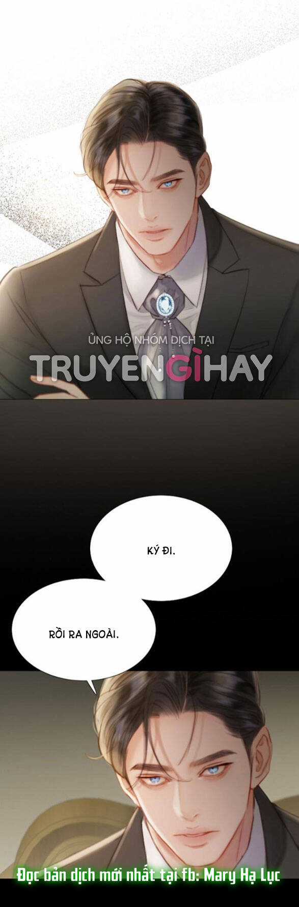 Serena - Chapter 2.2 - Trang 24