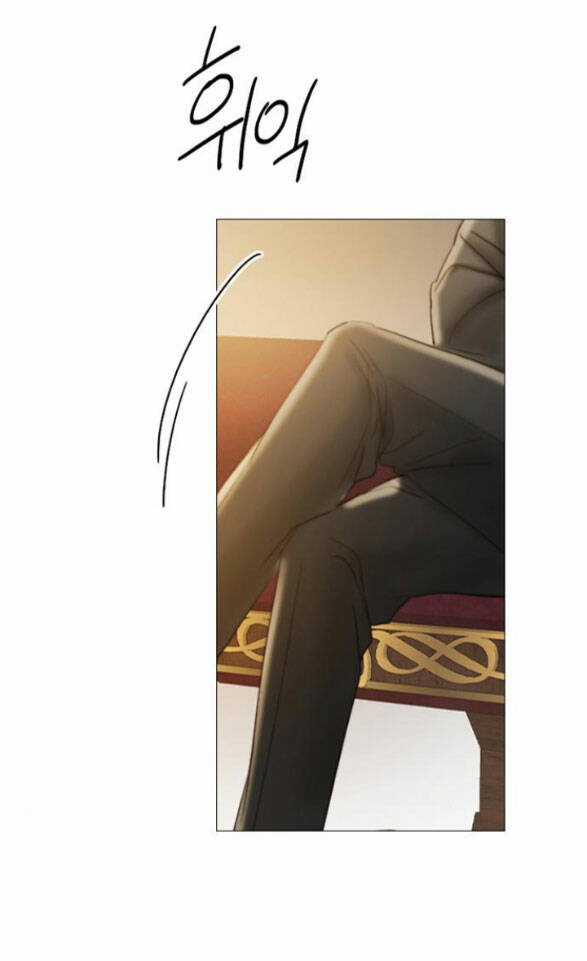 Serena - Chapter 2.2 - Trang 27