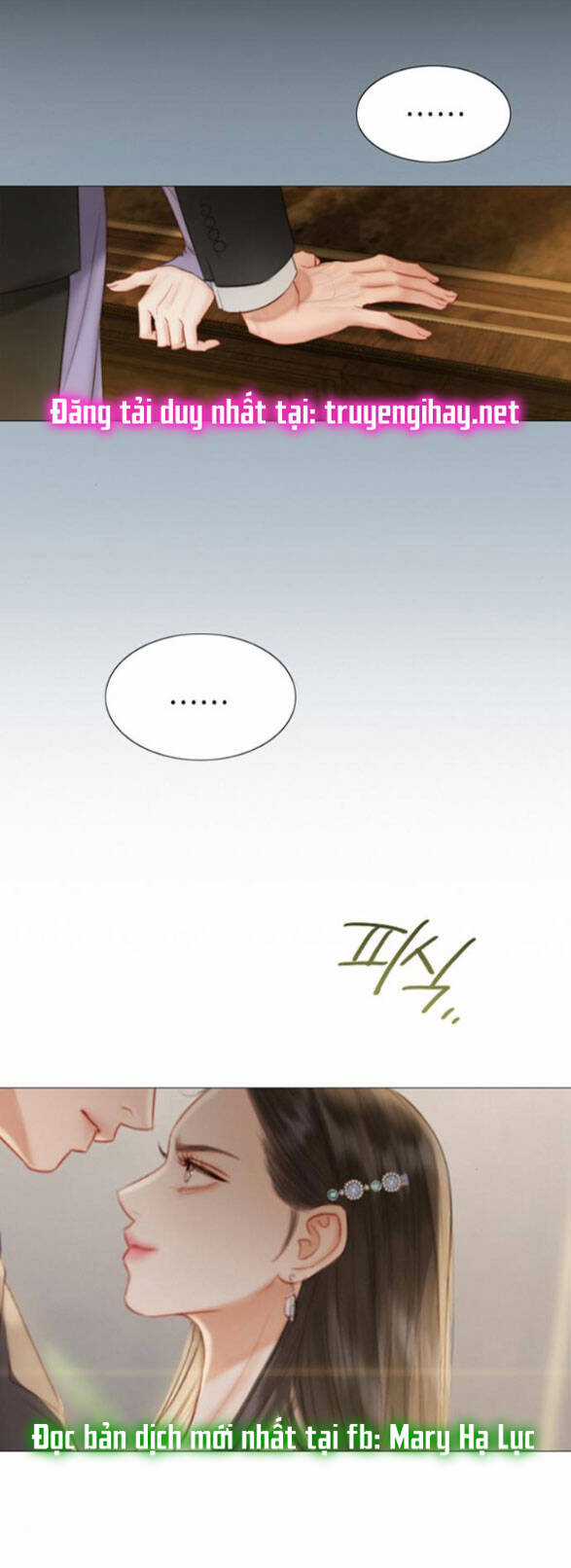 Serena - Chapter 2.2 - Trang 34