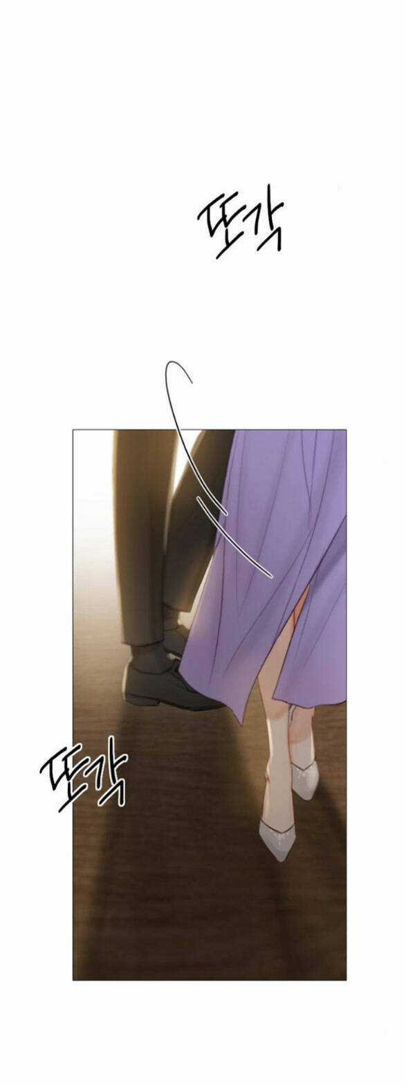 Serena - Chapter 2.2 - Trang 35