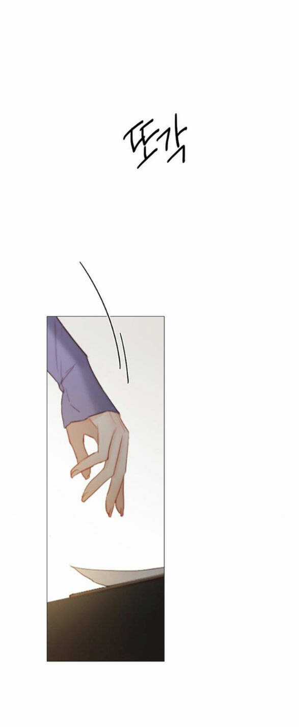 Serena - Chapter 2.2 - Trang 36