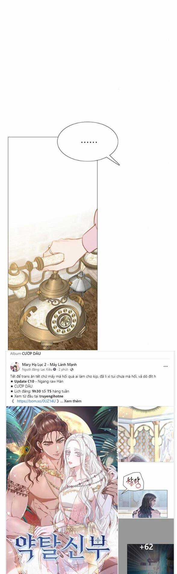 Serena - Chapter 20.1 - Trang 33