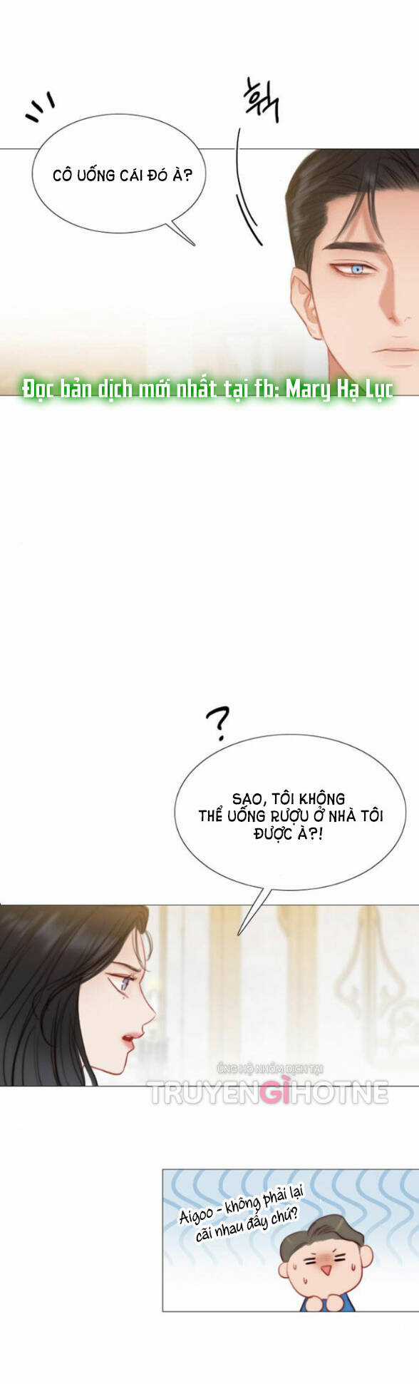 Serena - Chapter 20.2 - Trang 24