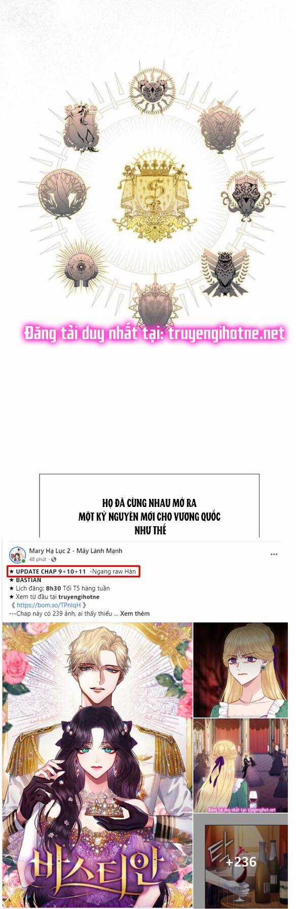 Serena - Chapter 21.1 - Trang 12