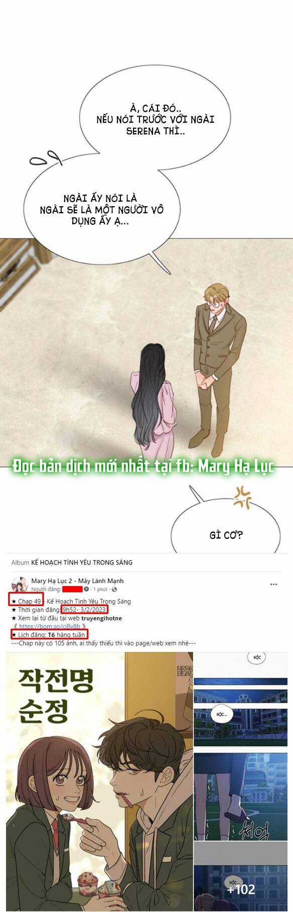 Serena - Chapter 21.1 - Trang 16