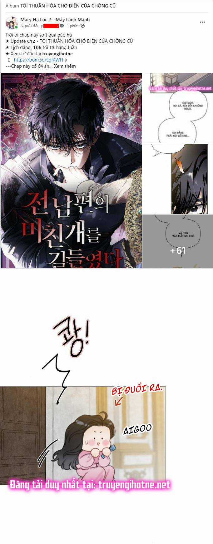 Serena - Chapter 21.1 - Trang 3