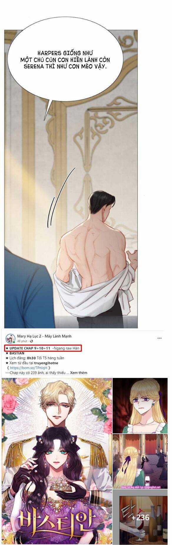Serena - Chapter 21.1 - Trang 26