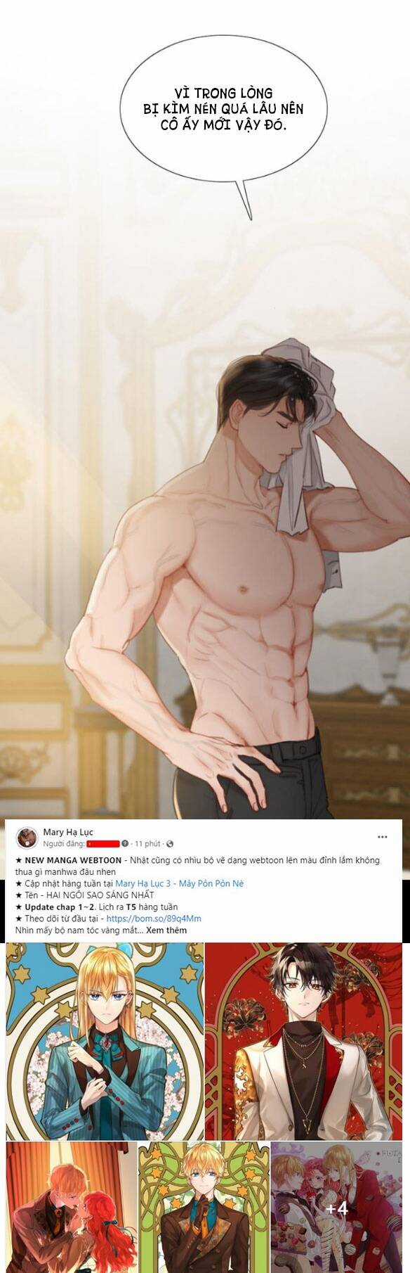 Serena - Chapter 21.1 - Trang 28