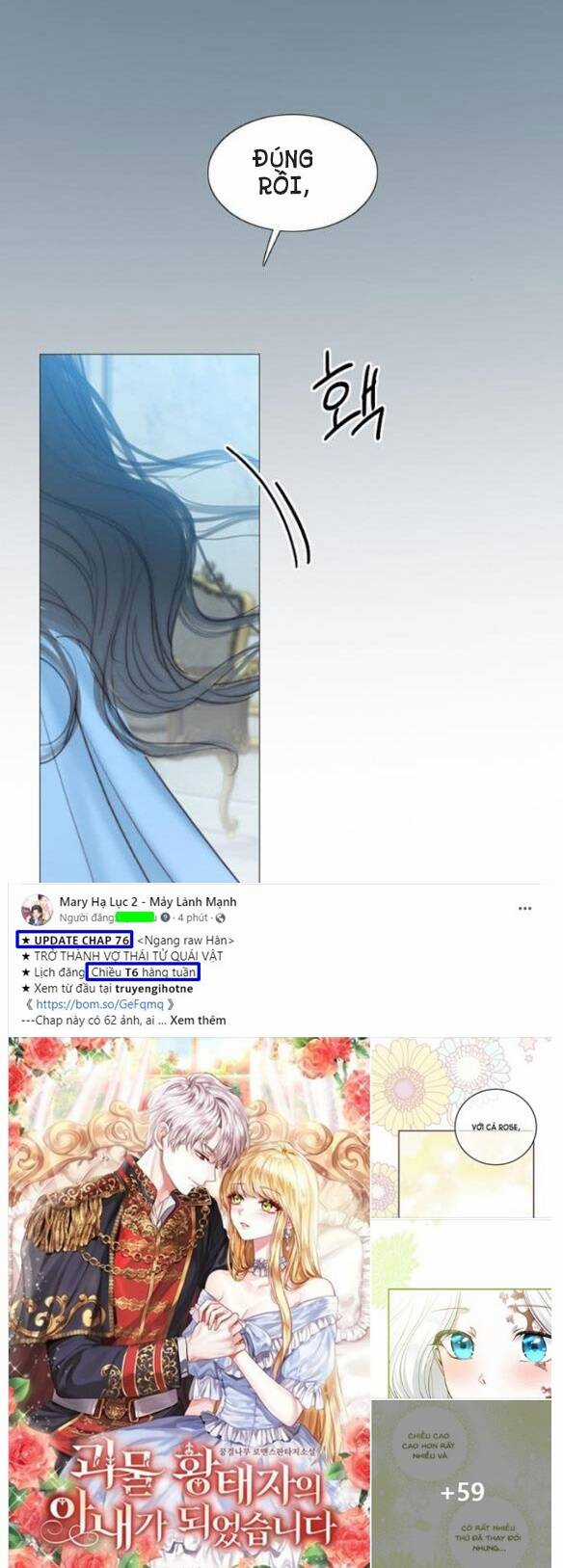 Serena - Chapter 21.2 - Trang 12