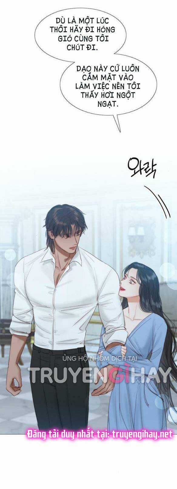 Serena - Chapter 21.2 - Trang 13