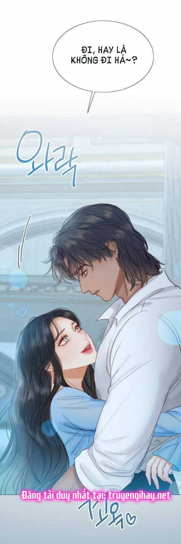 Serena - Chapter 21.2 - Trang 17