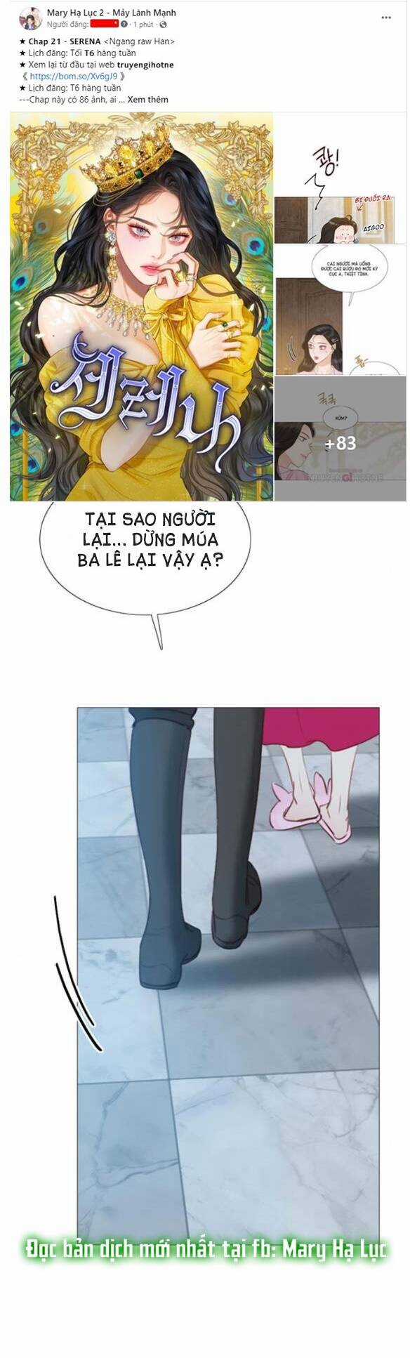 Serena - Chapter 21.2 - Trang 3