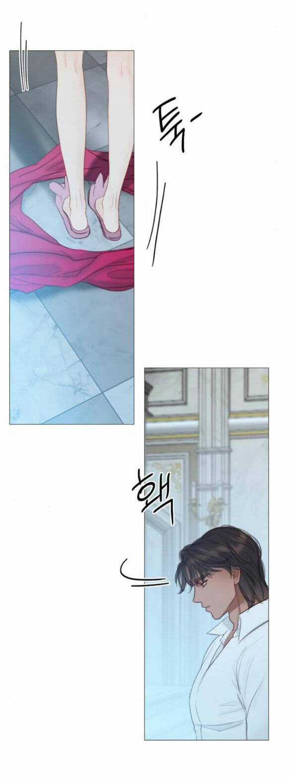 Serena - Chapter 21.2 - Trang 8