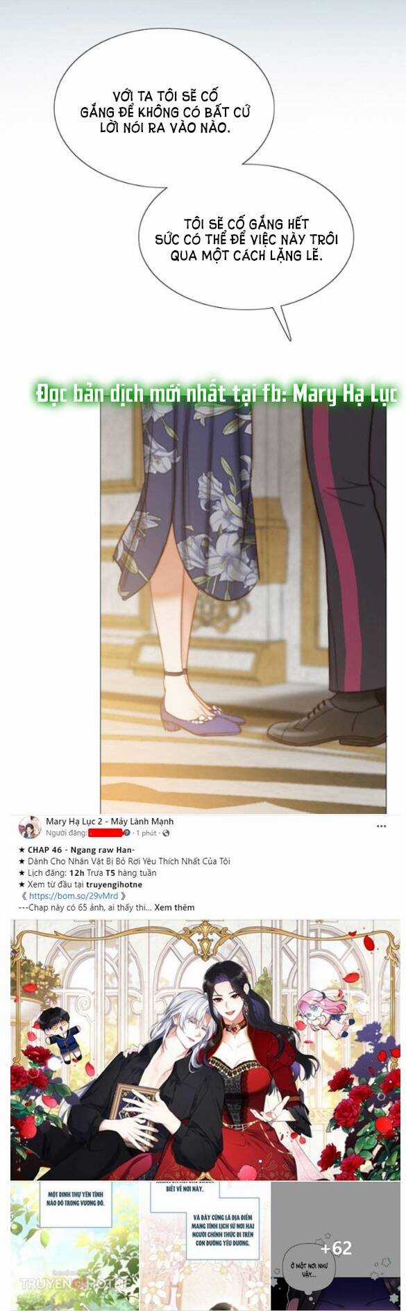 Serena - Chapter 22.1 - Trang 20