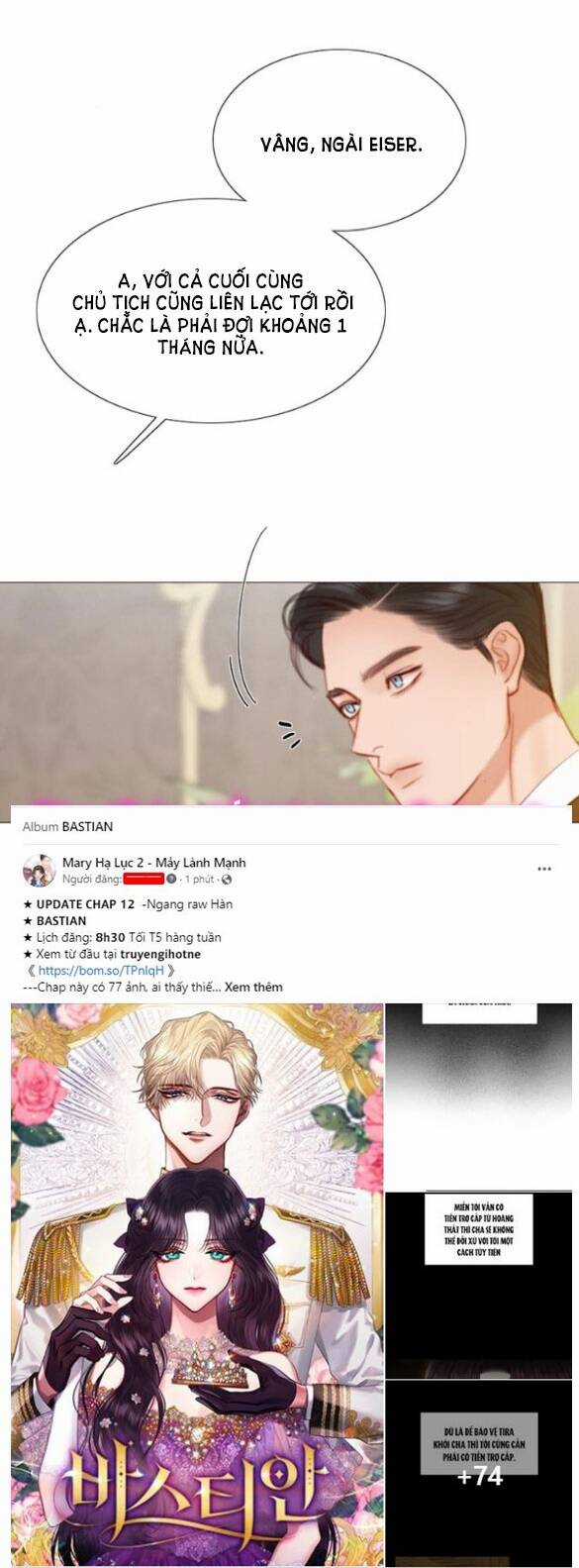 Serena - Chapter 22.1 - Trang 26