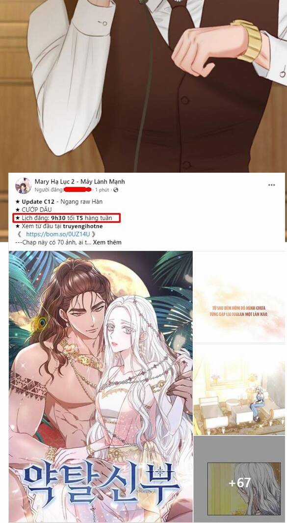 Serena - Chapter 22.1 - Trang 34