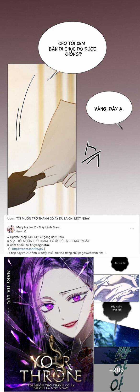 Serena - Chapter 22.1 - Trang 6