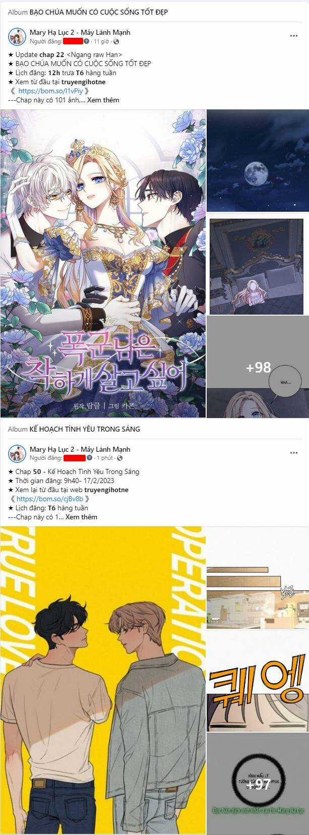 Serena - Chapter 23.1 - Trang 1