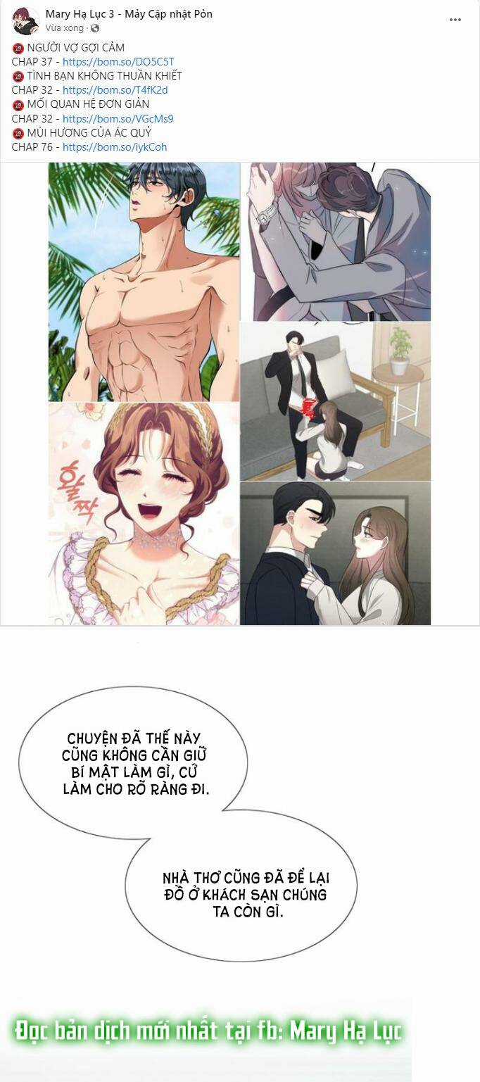 Serena - Chapter 23.1 - Trang 2