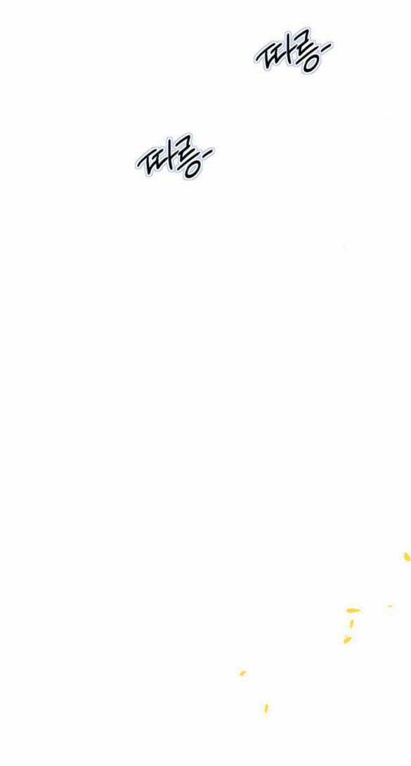 Serena - Chapter 23.1 - Trang 18