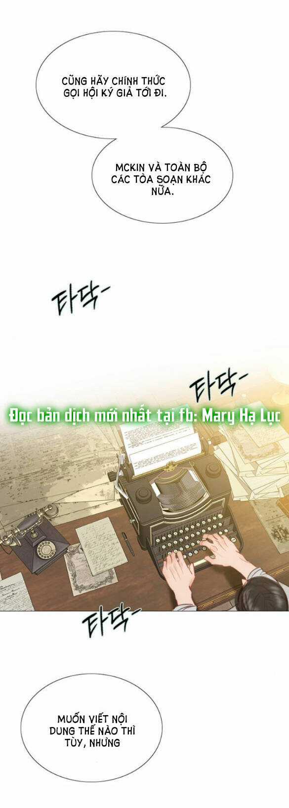 Serena - Chapter 23.1 - Trang 8