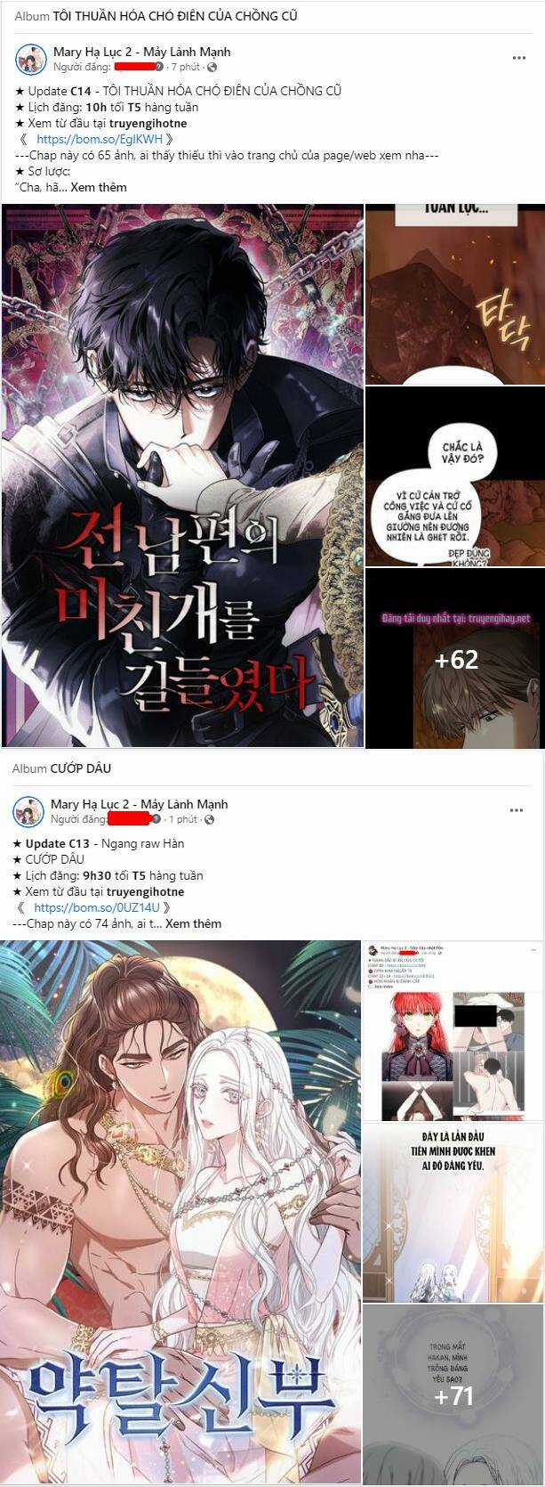 Serena - Chapter 23.2 - Trang 2