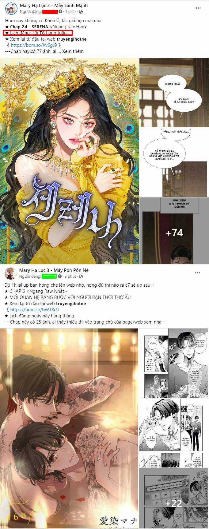 Serena - Chapter 24.1 - Trang 1