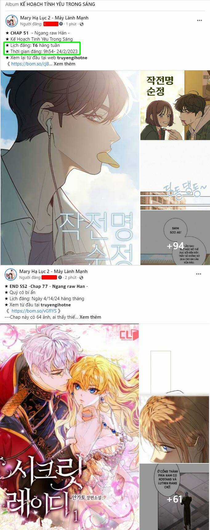 Serena - Chapter 24.1 - Trang 2