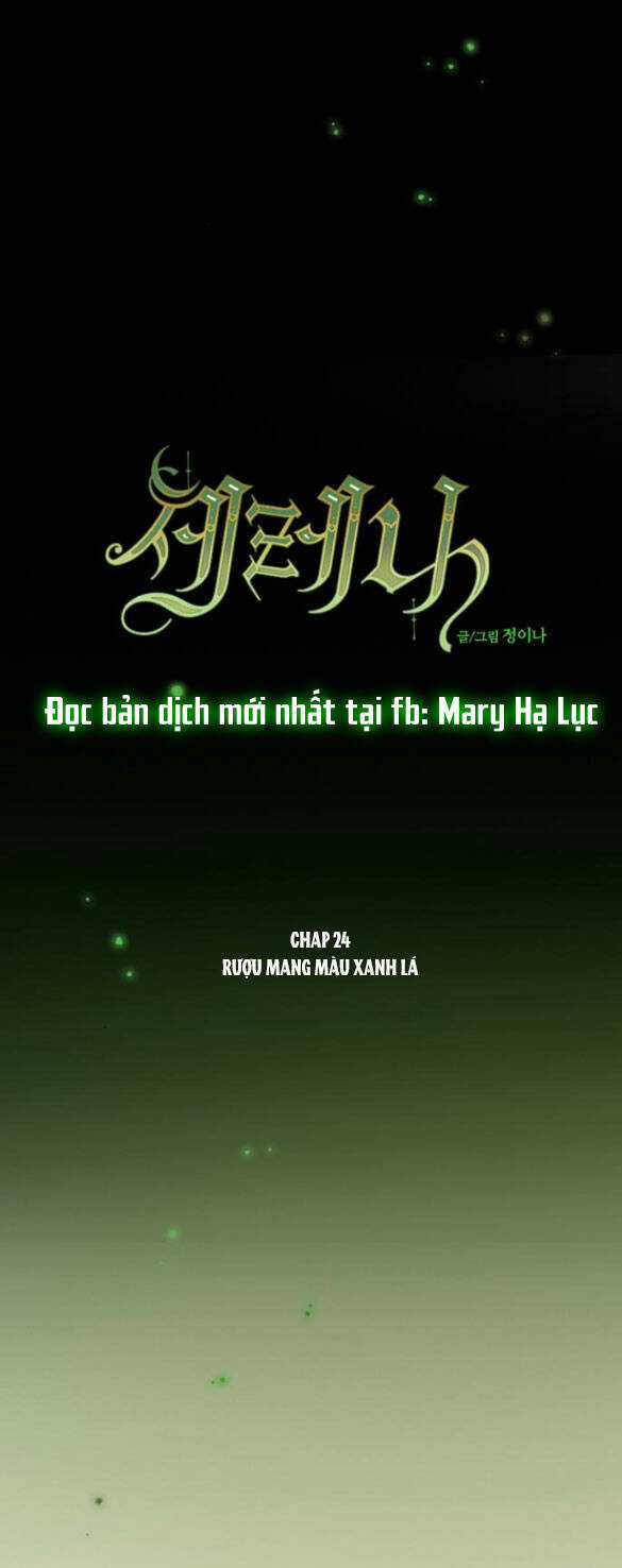 Serena - Chapter 24.1 - Trang 20