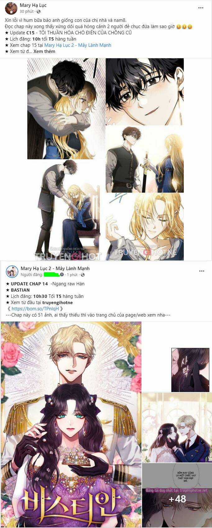 Serena - Chapter 24.2 - Trang 1