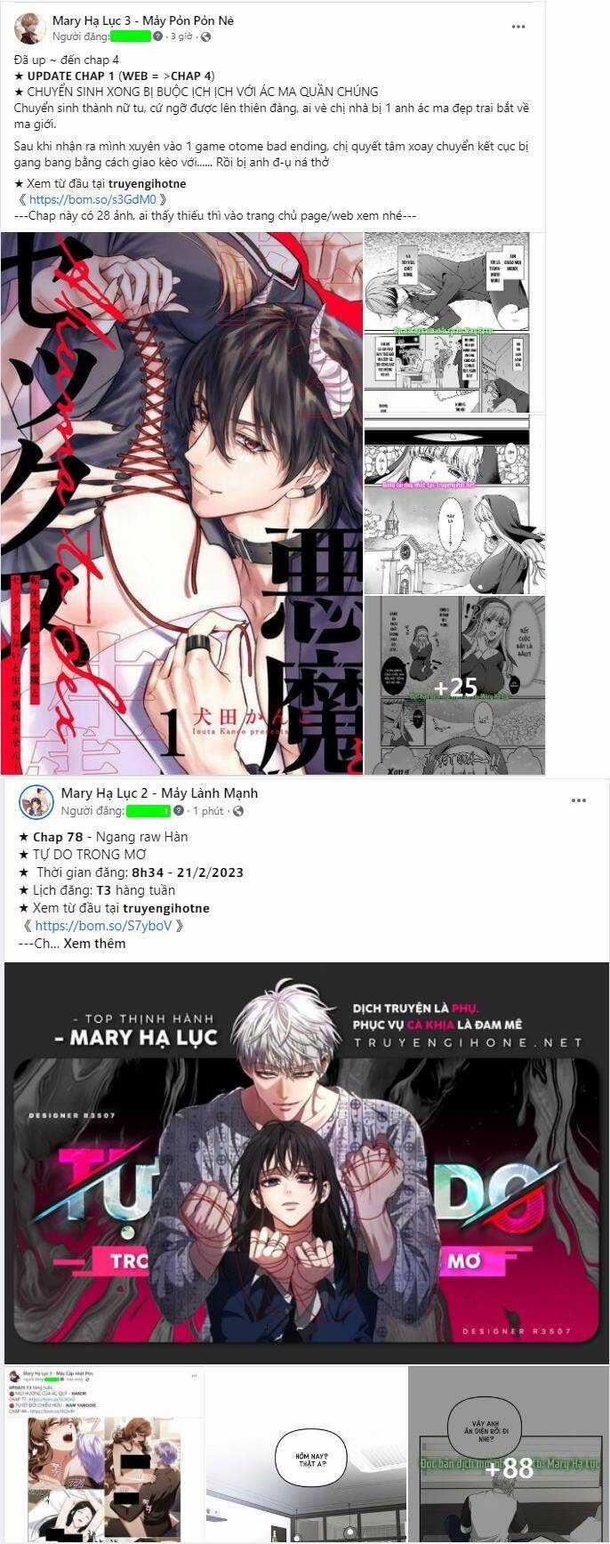 Serena - Chapter 24.2 - Trang 42