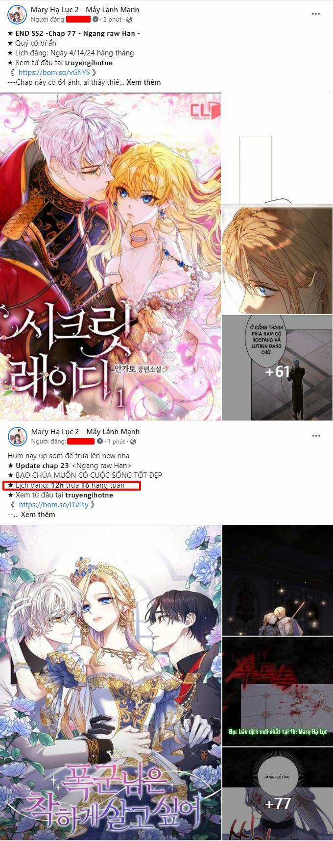 Serena - Chapter 24.3 - Trang 2