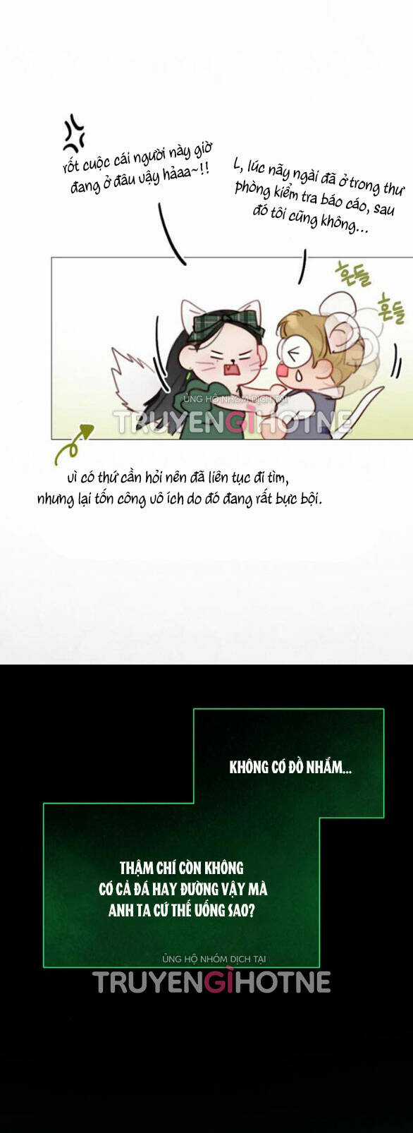 Serena - Chapter 24.3 - Trang 4