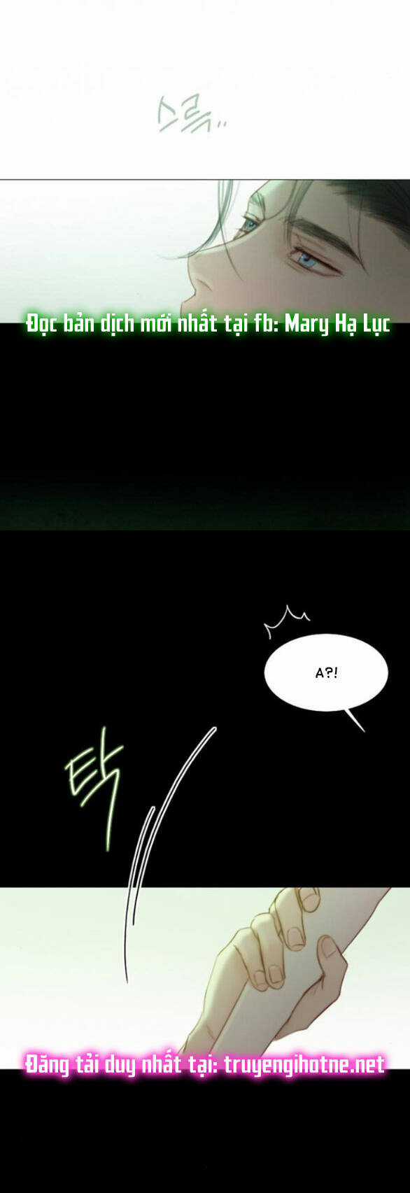 Serena - Chapter 24.3 - Trang 6