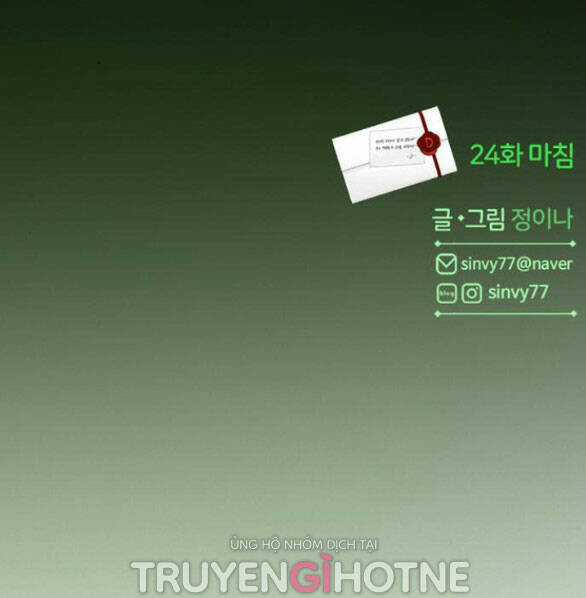 Serena - Chapter 24.3 - Trang 8