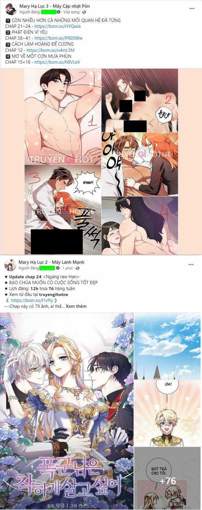 Serena - Chapter 25.1 - Trang 1