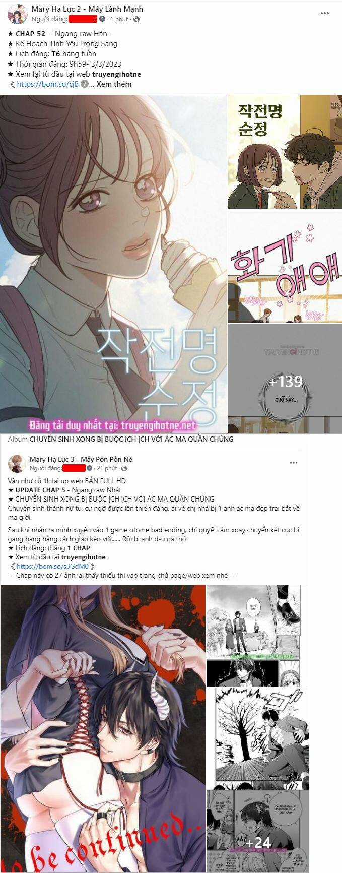 Serena - Chapter 25.1 - Trang 2