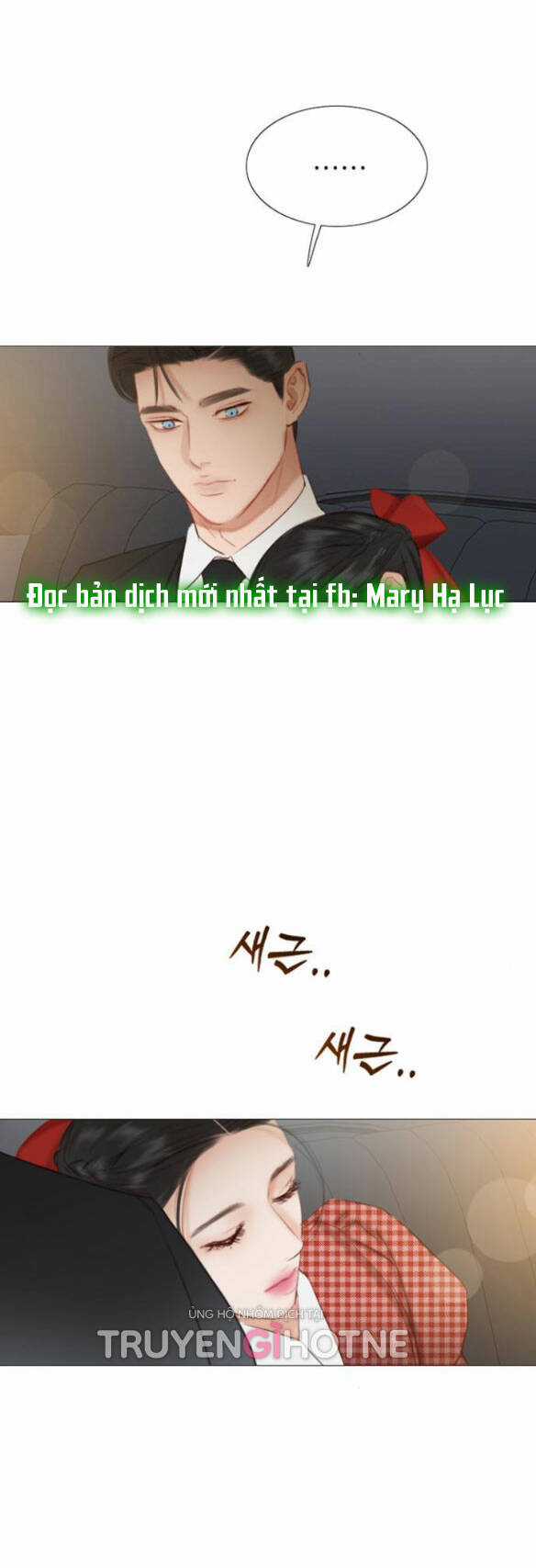 Serena - Chapter 25.1 - Trang 43