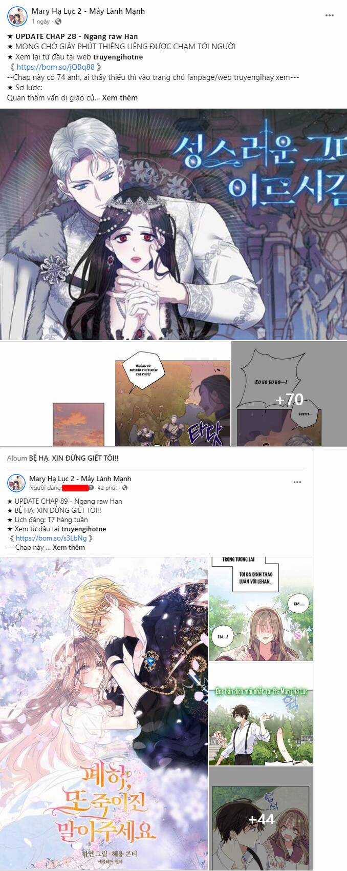 Serena - Chapter 26.2 - Trang 2