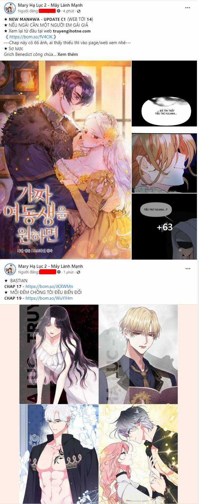 Serena - Chapter 27.1 - Trang 1