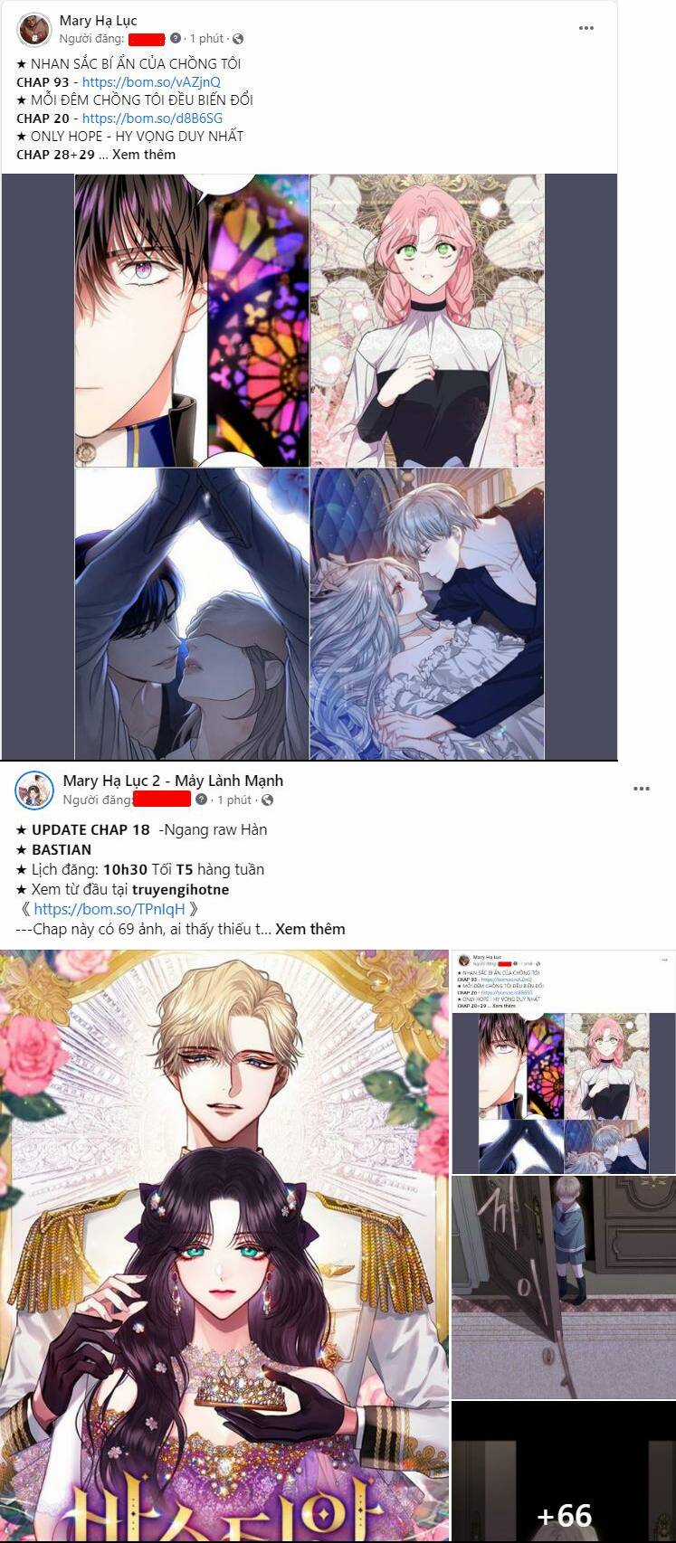 Serena - Chapter 28.1 - Trang 1