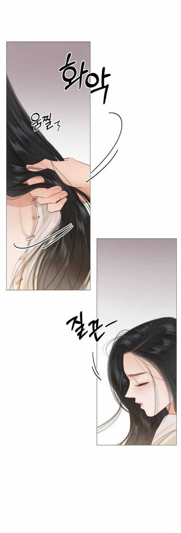 Serena - Chapter 28.1 - Trang 37